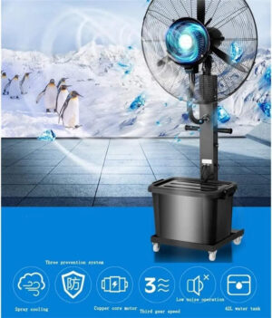 MODI Industrial Standing fan  - MODEL HWF5003 MODI